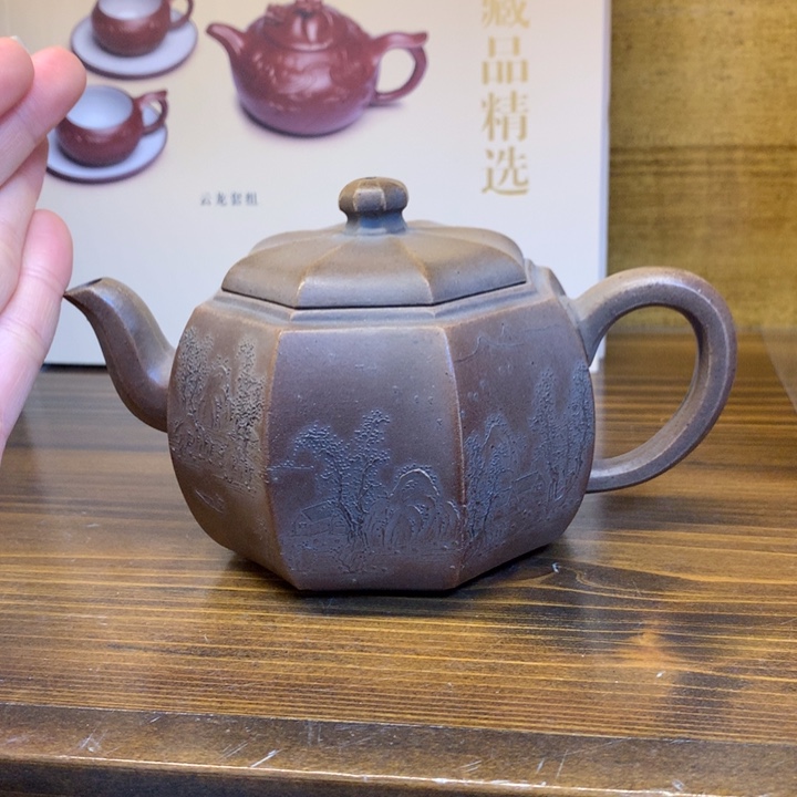 茶壶紫砂冬***A紫砂壶茶具