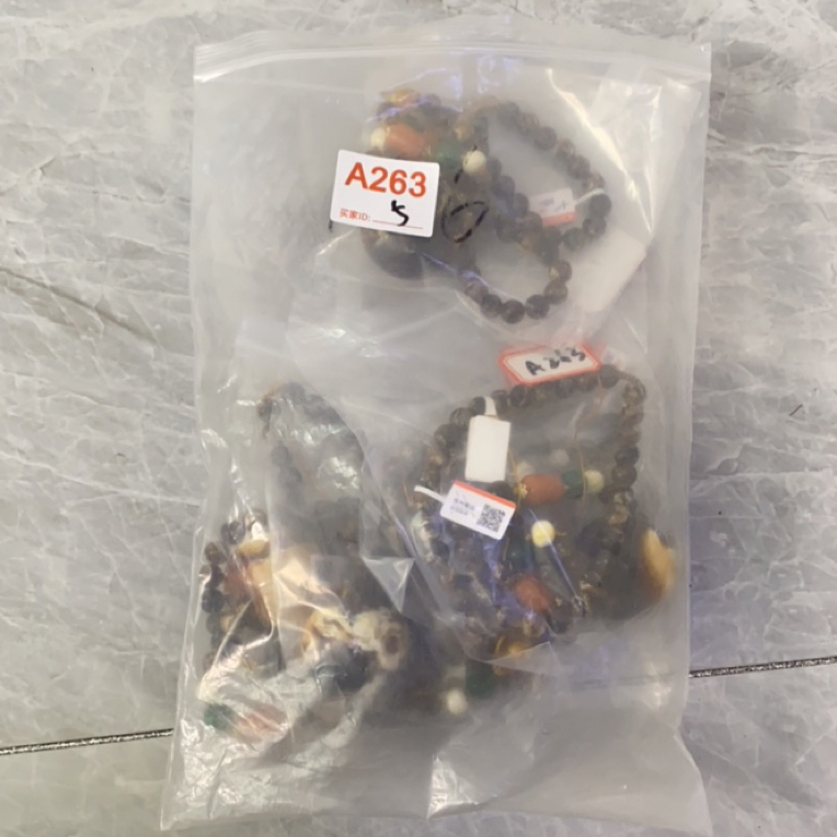 非金属树脂手链 手工串珠A263