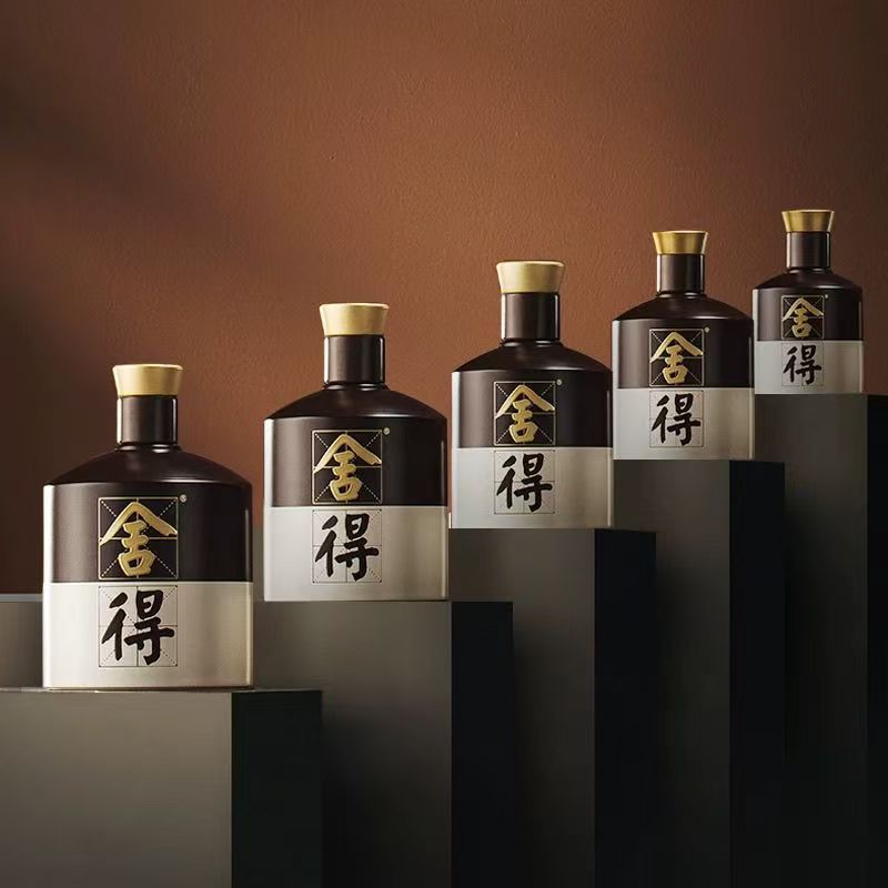 舍得步步高升  浓香型 52度1975ml