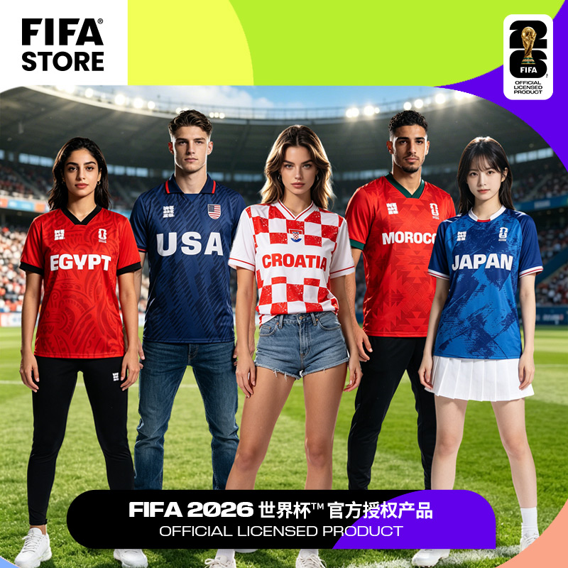 FIFA 2026美加墨世界杯国家队官方助威服速干比赛训练球衣短袖T恤