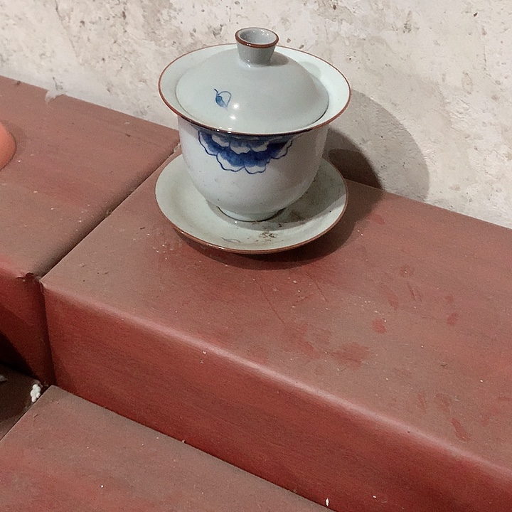 微瑕茶具介意勿拍