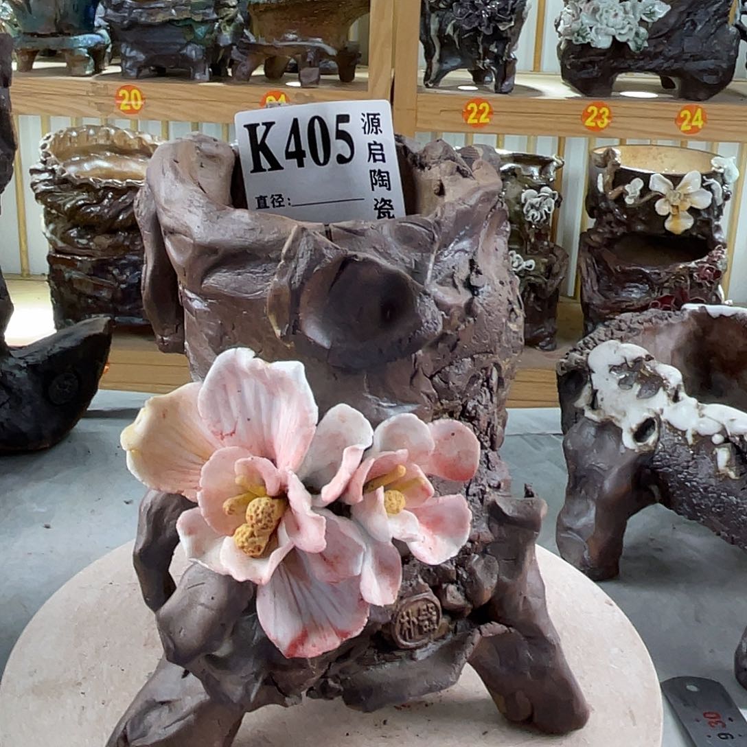 紫砂花盆景德镇陶瓷花盆405