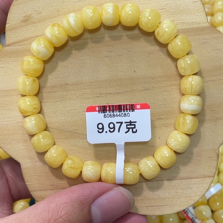 蜜蜡手链未镶嵌蜜蜡