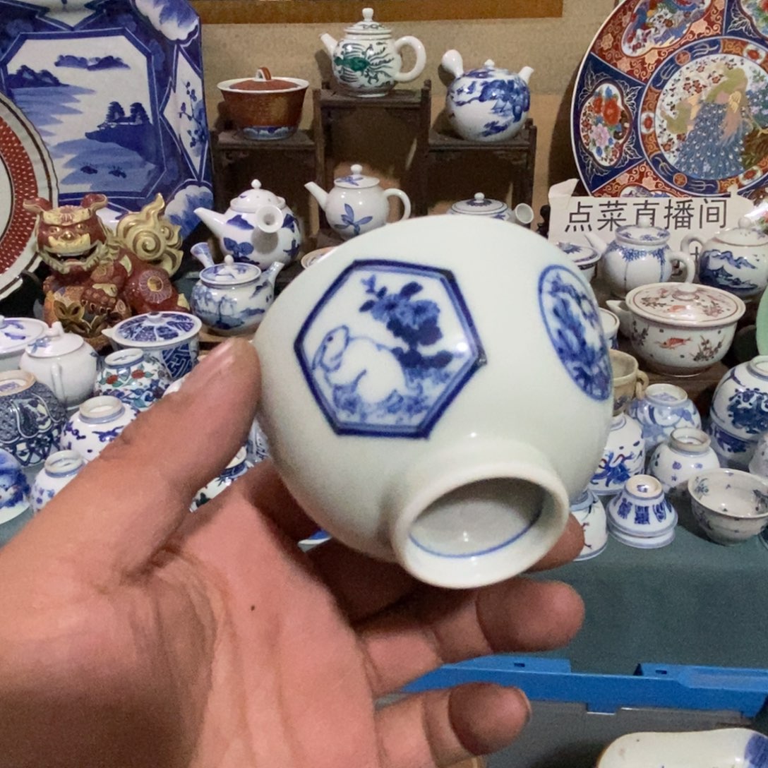 瓷片舶来瓷器满28包邮当日凑单