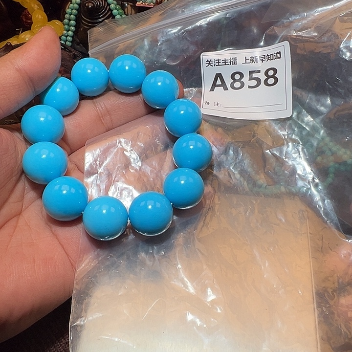 檀香紫檀（小叶紫檀）手串/手链