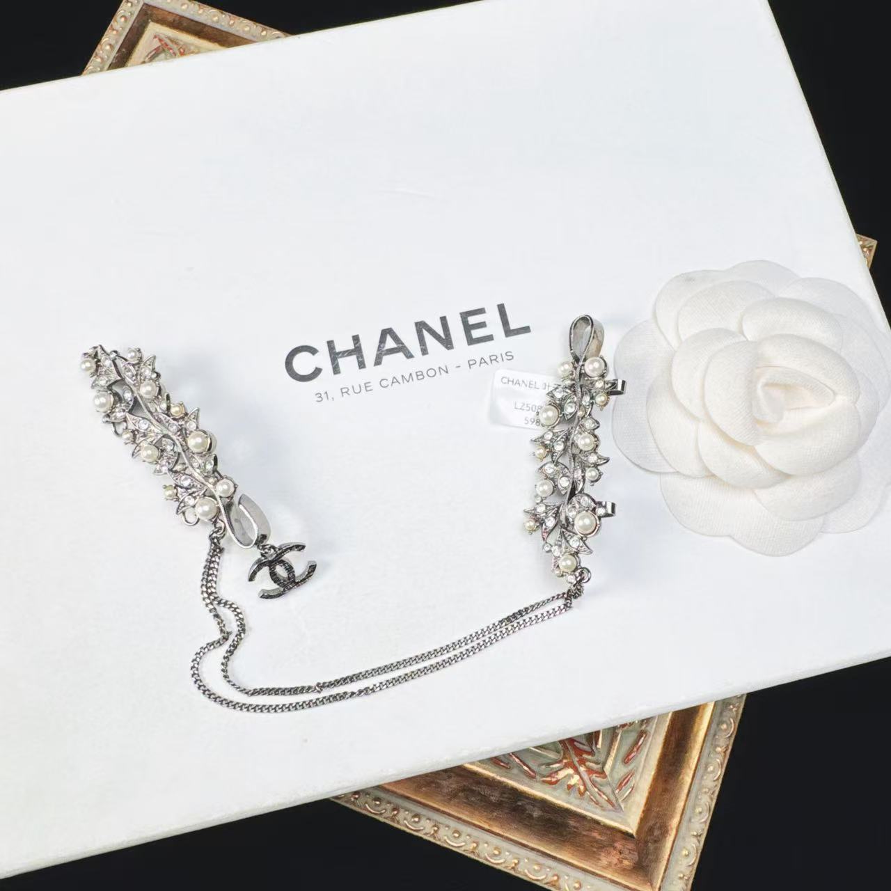 95新 Chanel/香奈儿 柚礼中古/香奈儿花叶链条流苏胸针lz508440