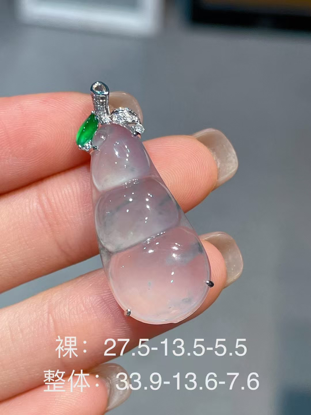 天然缅甸A货翡翠吊坠