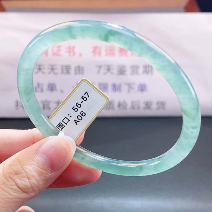 翡翠未镶嵌手镯翡翠手镯195