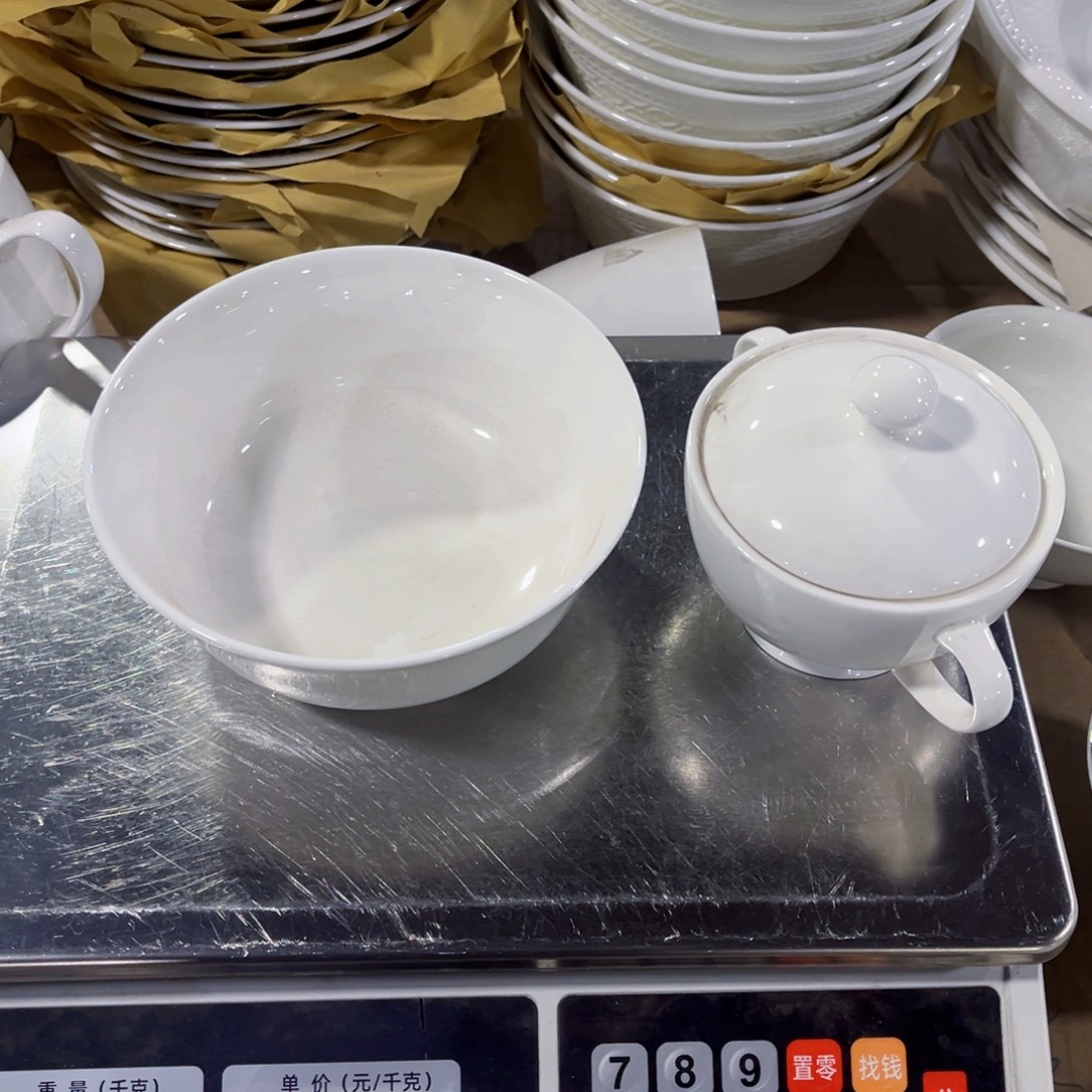 哈***塔新骨瓷纯白面碗4个➕炖盅2个