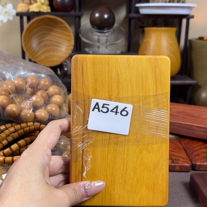 齐***胜木木料加工技术规程