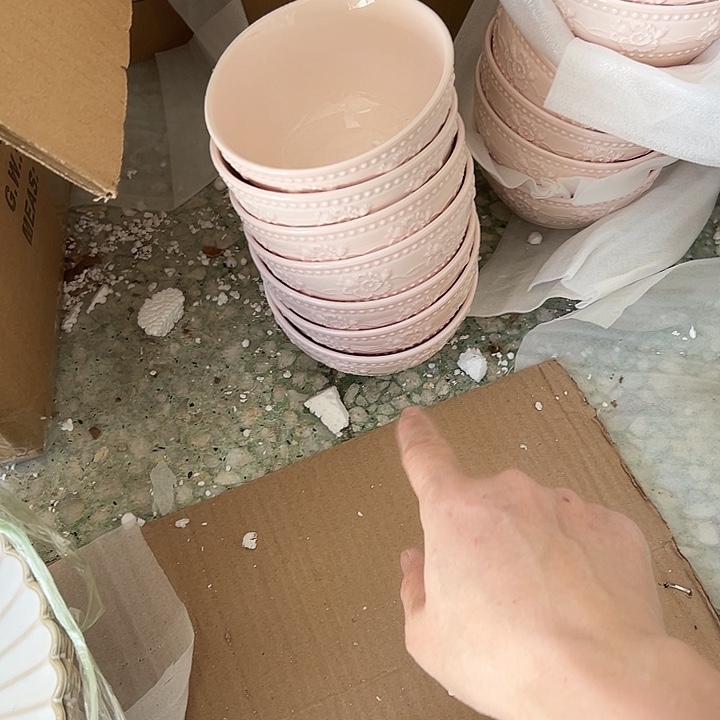 瓷片粉色7个默认瑕疵商品