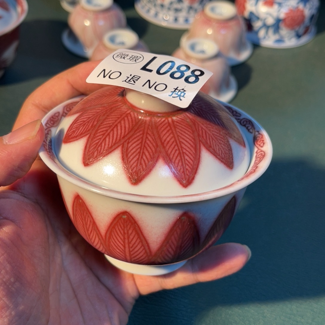 088 半月陶瓷半月陶瓷