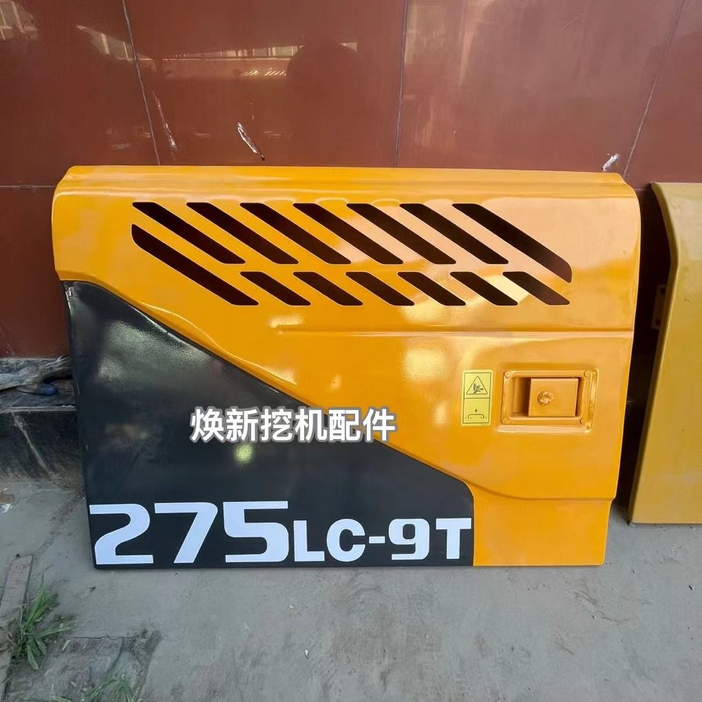 现代150/215/265/275/305-9T液压泵水箱边门侧门全套挖掘机配件