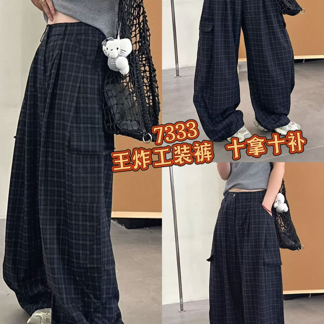 【鞋爱】7333伊歌莉秋季新款韩版高腰时尚半松紧休闲格子弯刀长裤女