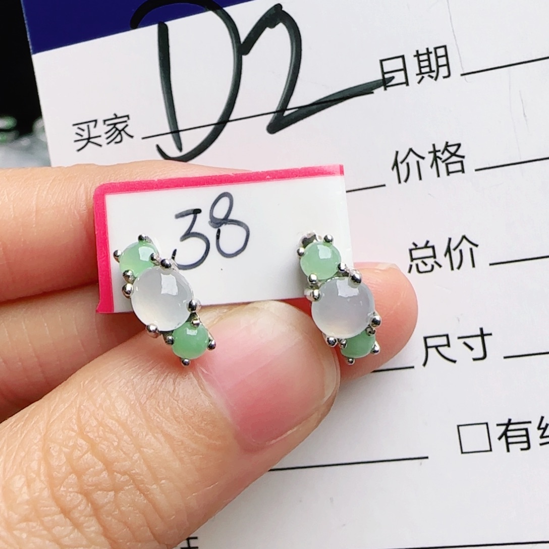 银S925镶嵌手链翡翠