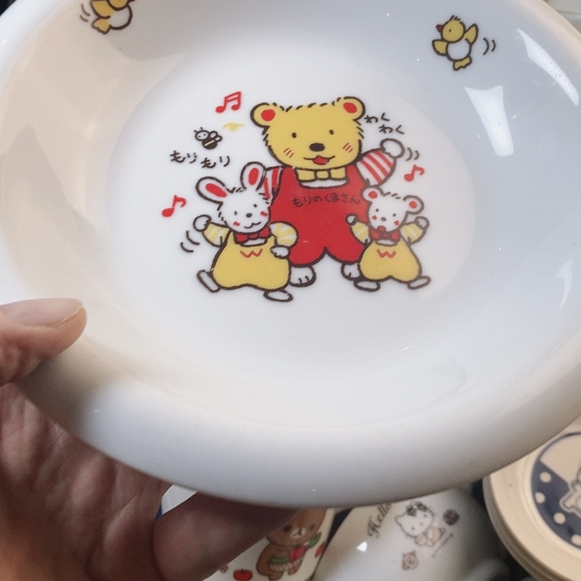 【闪购商品】盘大***?啊啊啊啊啊啊啊啊