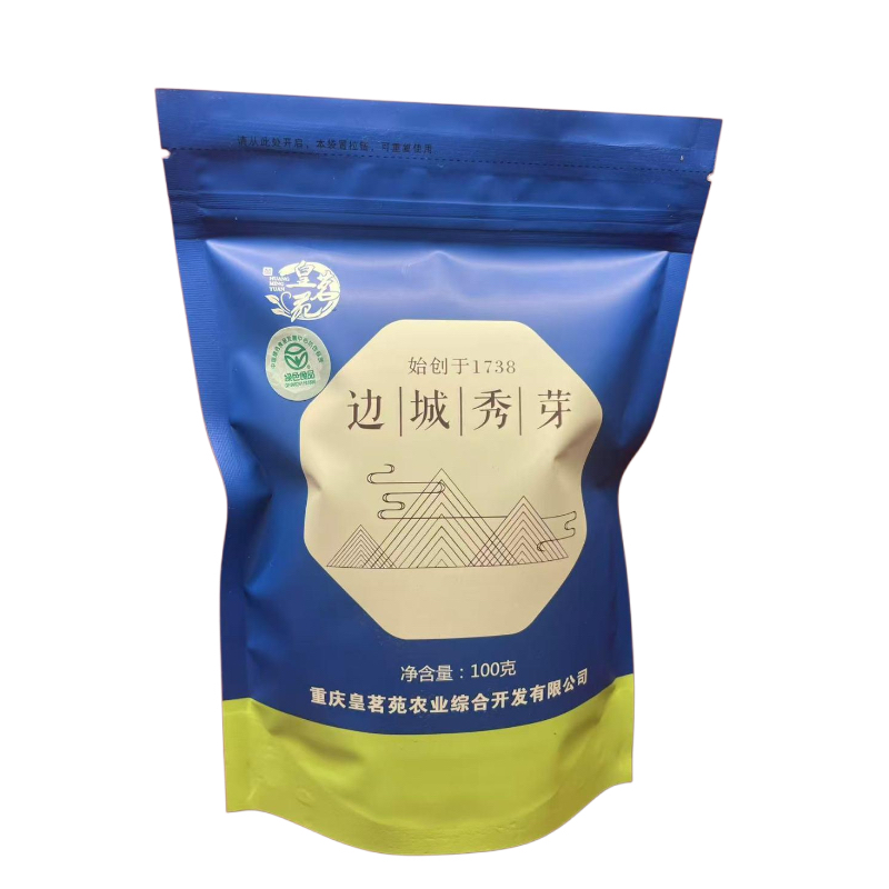 重庆市秀山县边城秀芽早春绿茶绿色产品