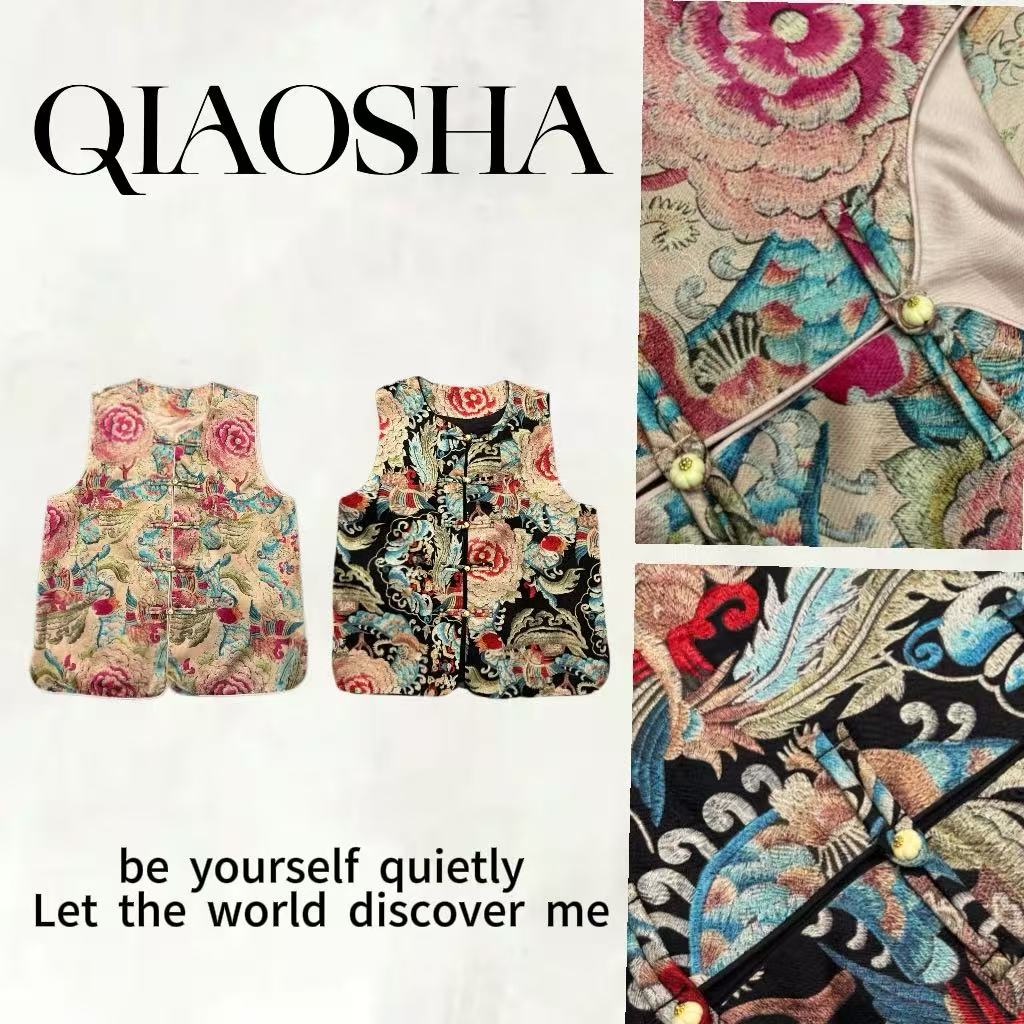 【彩嘉专属】新中式国风缎面提花富贵花马甲