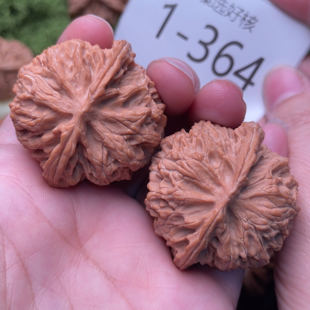 文玩核桃把件苹果42