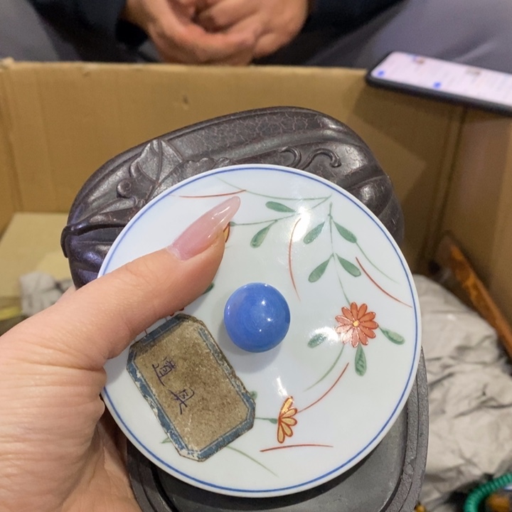 陶瓷艺术陶瓷艺术