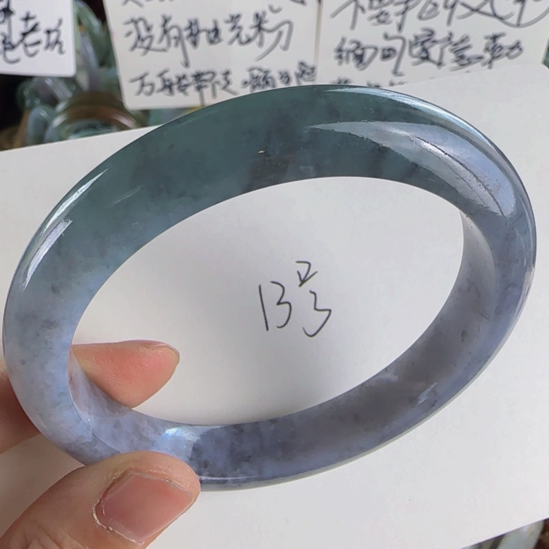 翡翠手镯未镶嵌老坑