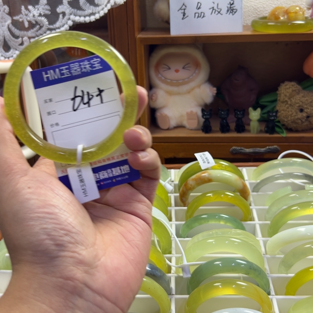 蛇纹石玉未镶嵌手镯485