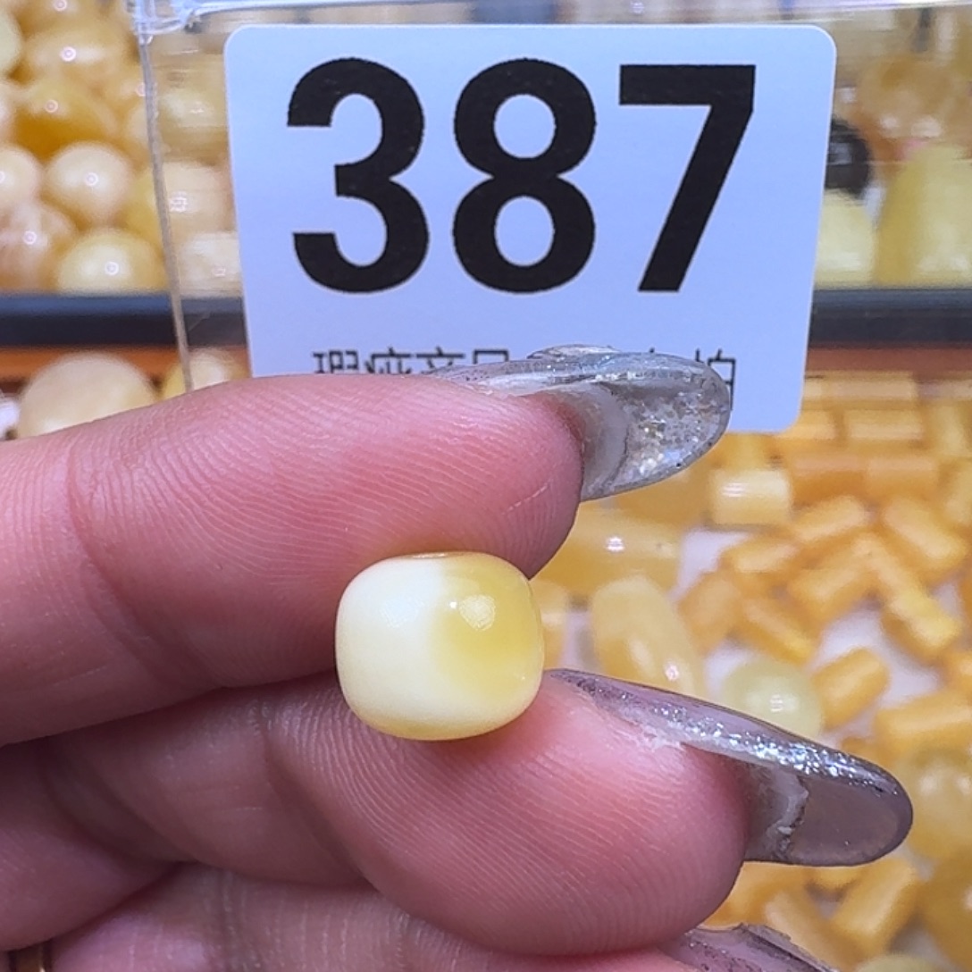 琥珀未镶嵌裸石9.4×7.9