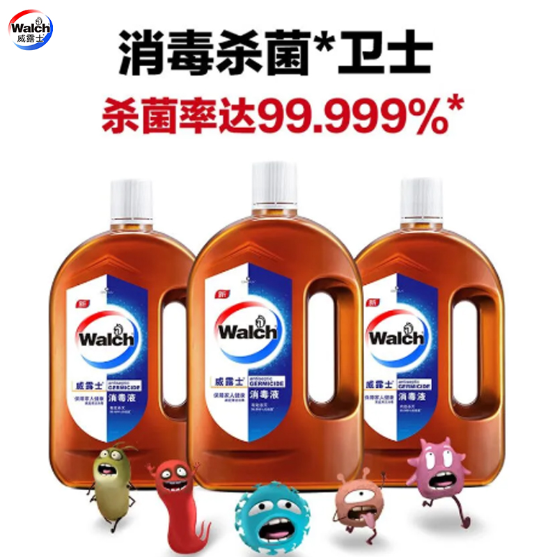 威露士消毒液家用杀菌手部皮肤家居消毒多用途室内家庭官方正品