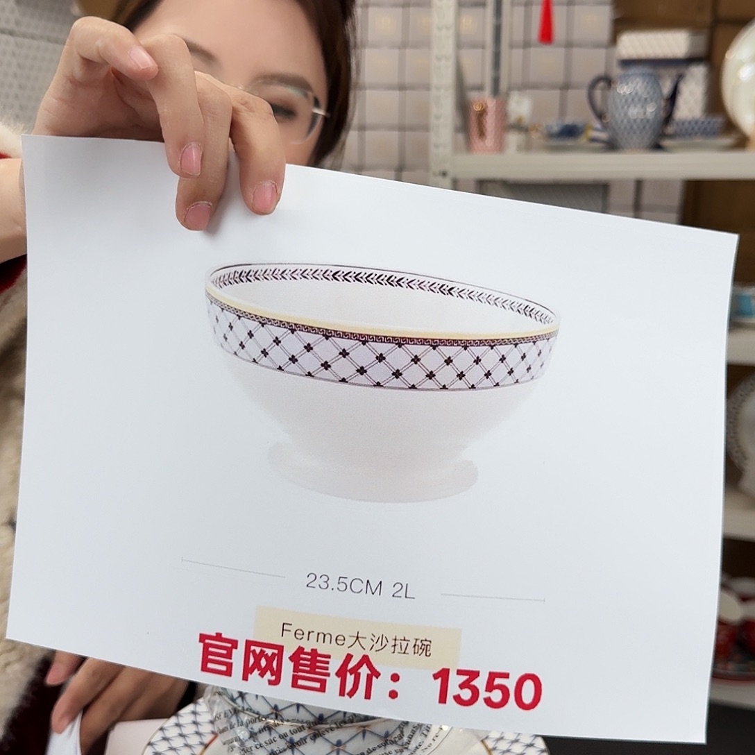 李***野骨瓷9英寸大碗口径23cm高7cm汤碗1只外贸骨瓷