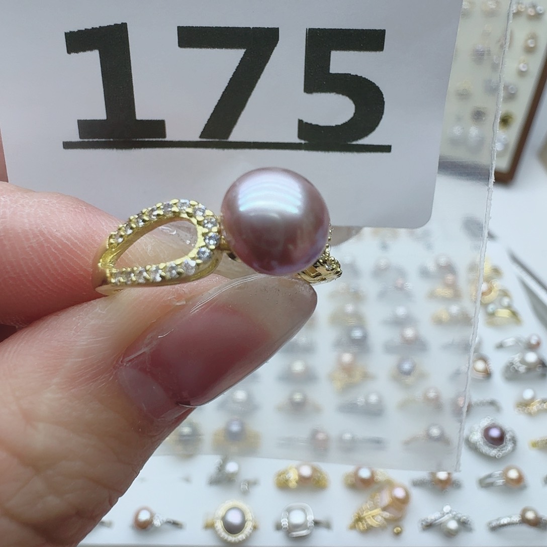 淡水珍珠珠宝奇石未镶嵌175