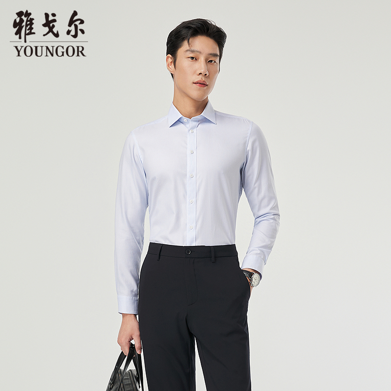 【晾干免烫】雅戈尔春季新品透气条纹商务休闲通勤衬衫114820
