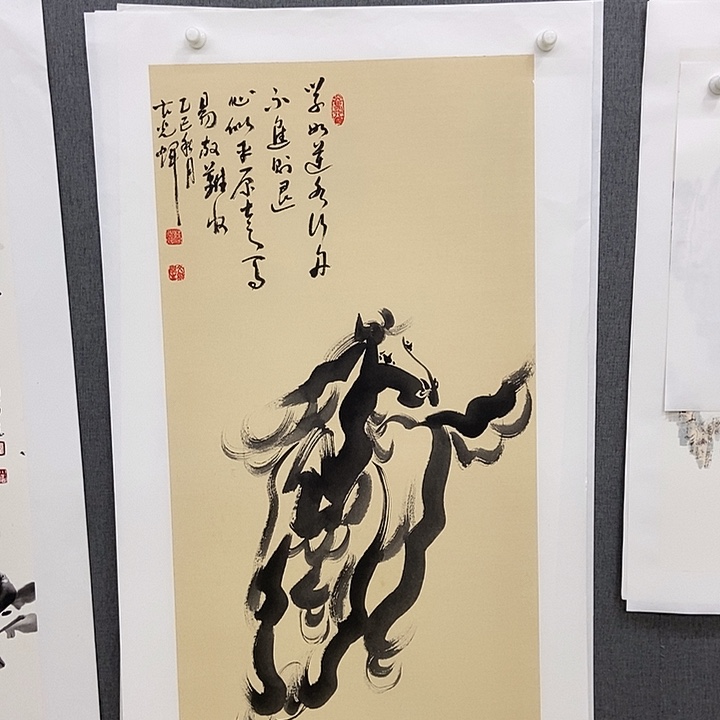 国画手写手绘作品126