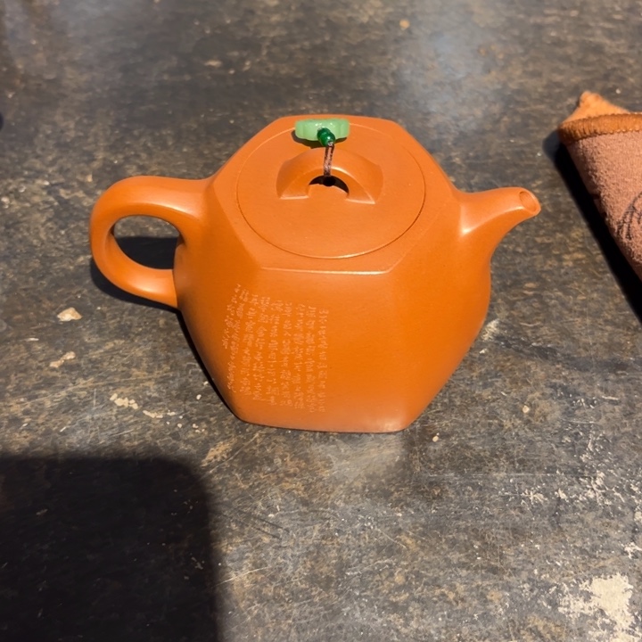 紫砂茶壶M****n紫砂 原矿泥料