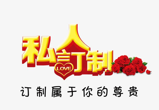 天然猛犸牙优惠价象牙书链接