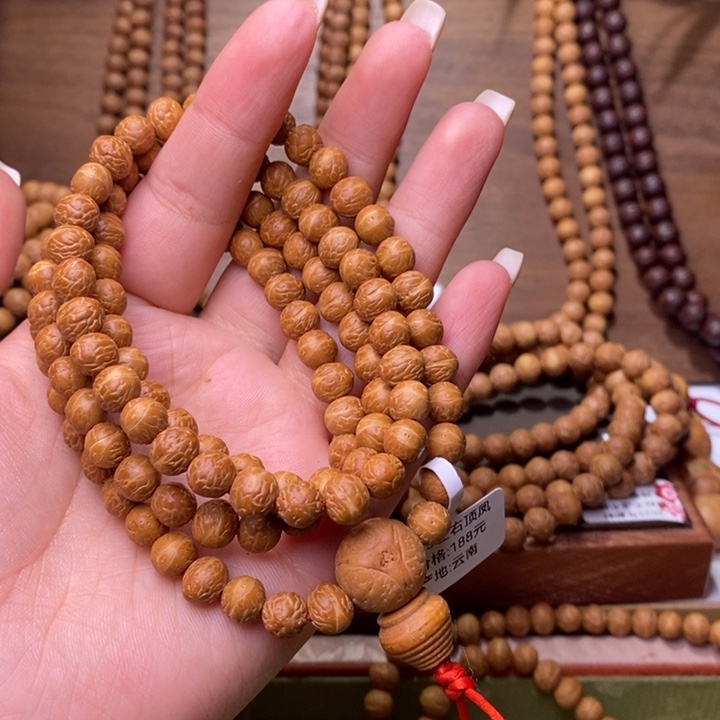 吊坠凤眼菩提我**～6.5+108