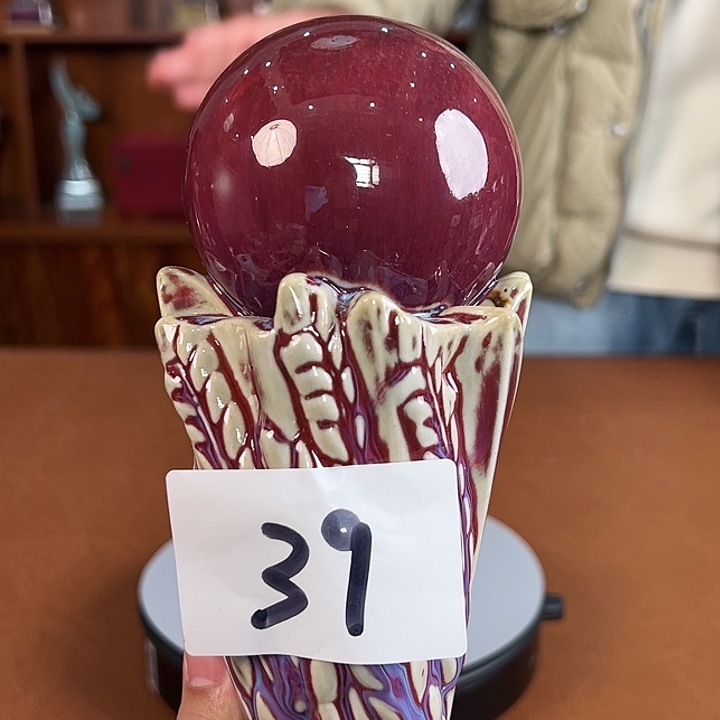 摆件瓷高端钧瓷摆件微微瑕