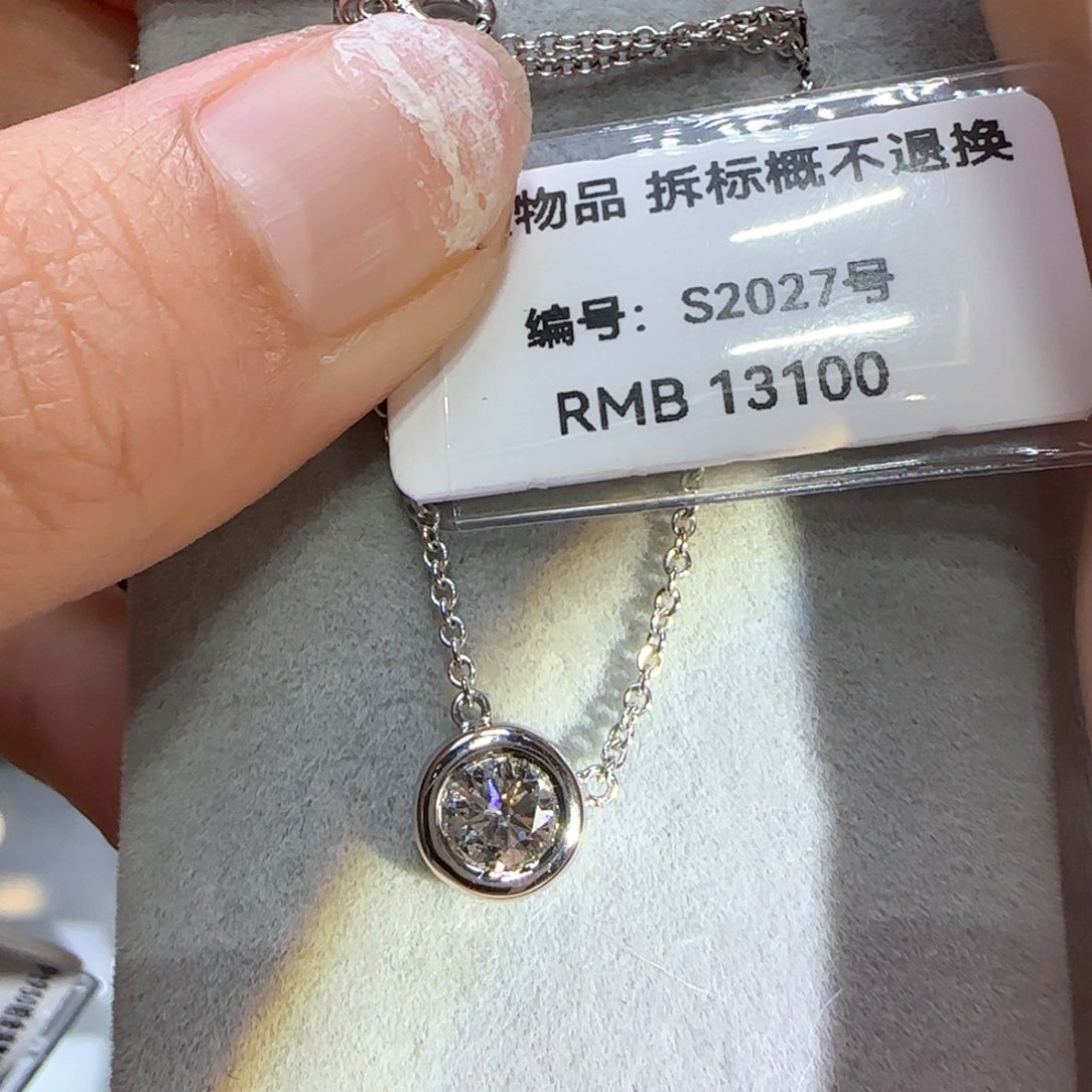 实验室培育钻石18K金镶嵌月*泡泡项链