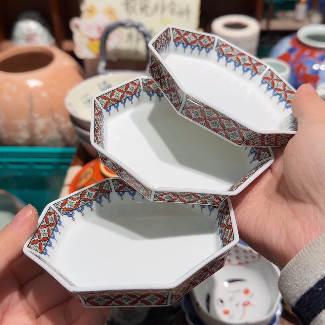 瓷片五十包邮 非全新