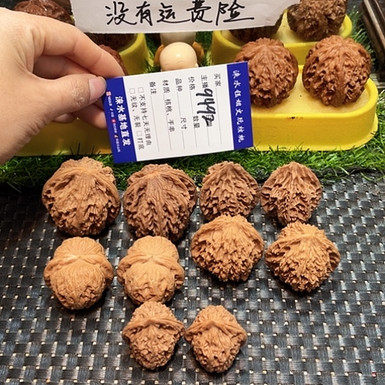 把件桃核核桃大礼包5对9492