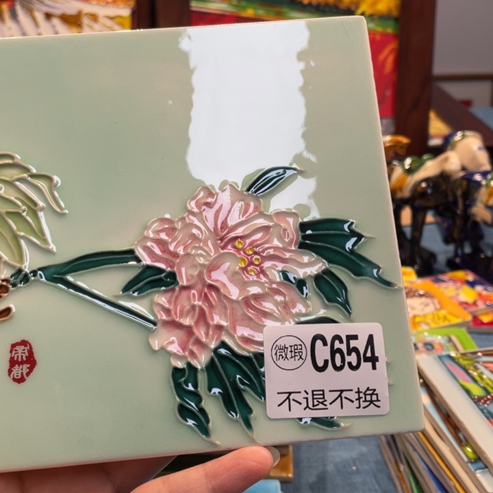 陶瓷她***他特价包邮，手工制作