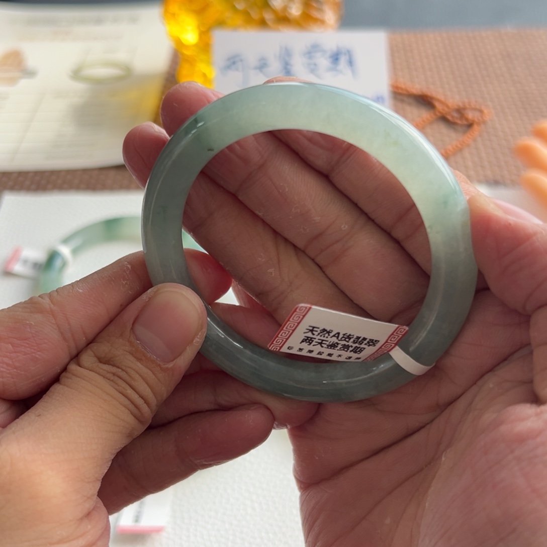 翡翠未镶嵌手镯36号 53.7