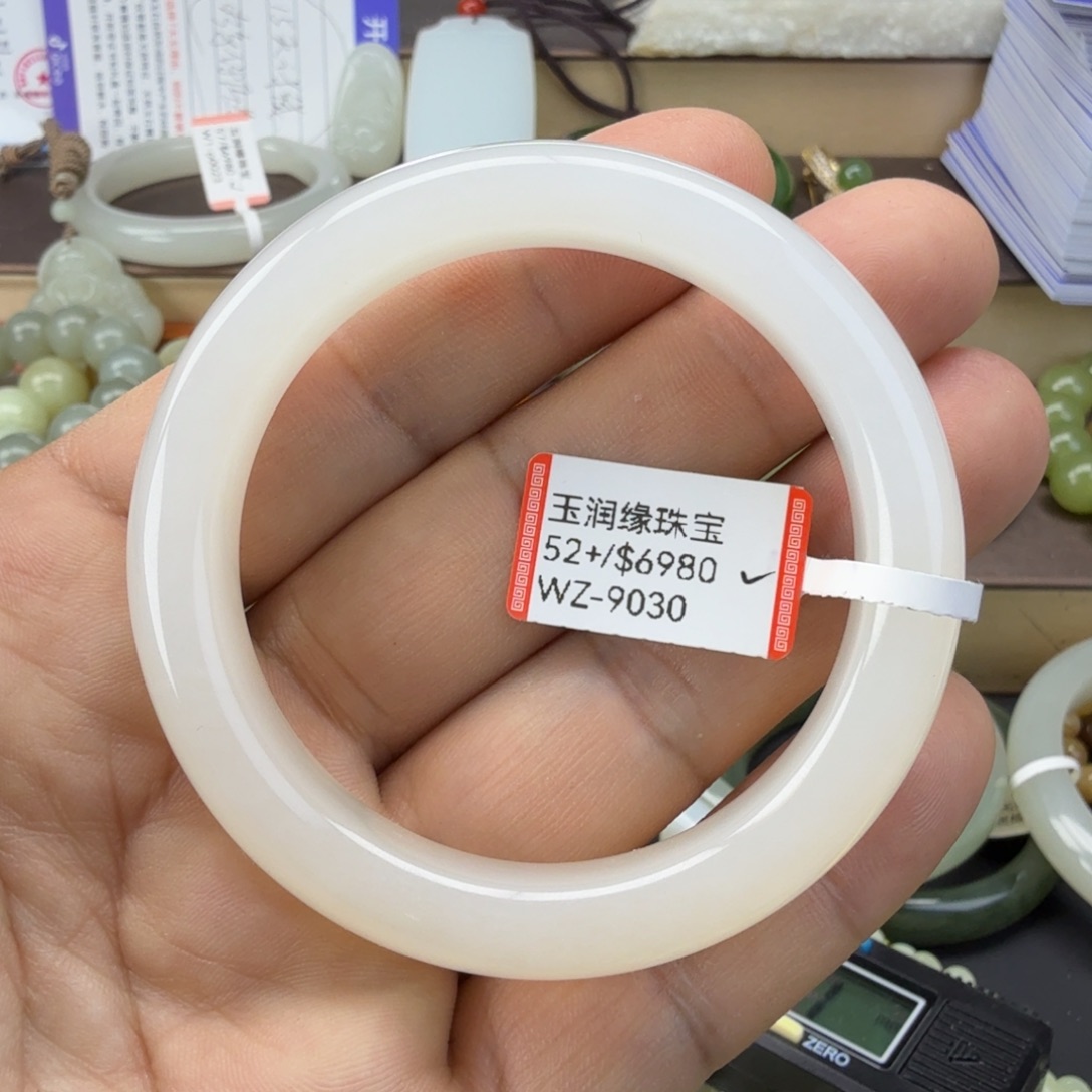 和田玉（糖玉）未镶嵌手镯