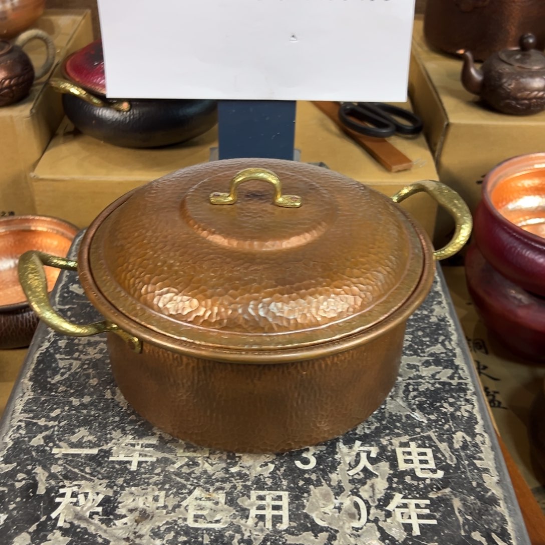 紫铜24cm燃气烤色浅直筒汤锅