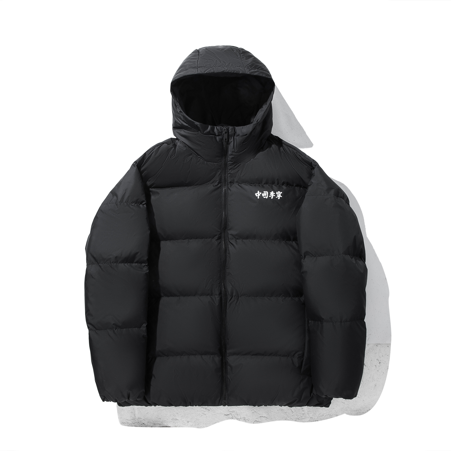 中国李宁男女同款宽松90%鸭绒短羽绒服AYMV731