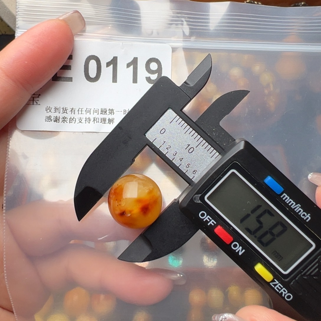 琥珀裸石未镶嵌琥珀裸石未镶嵌微瑕15