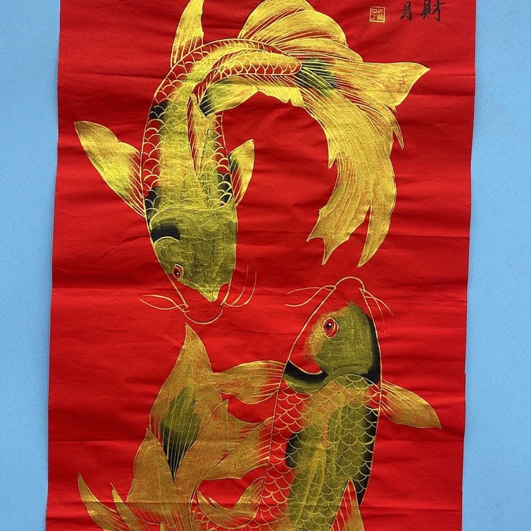 国画青衿美术馆国画作品