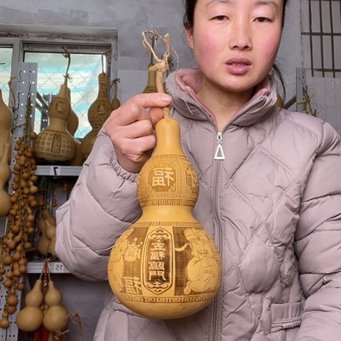 天然植物葫芦文玩