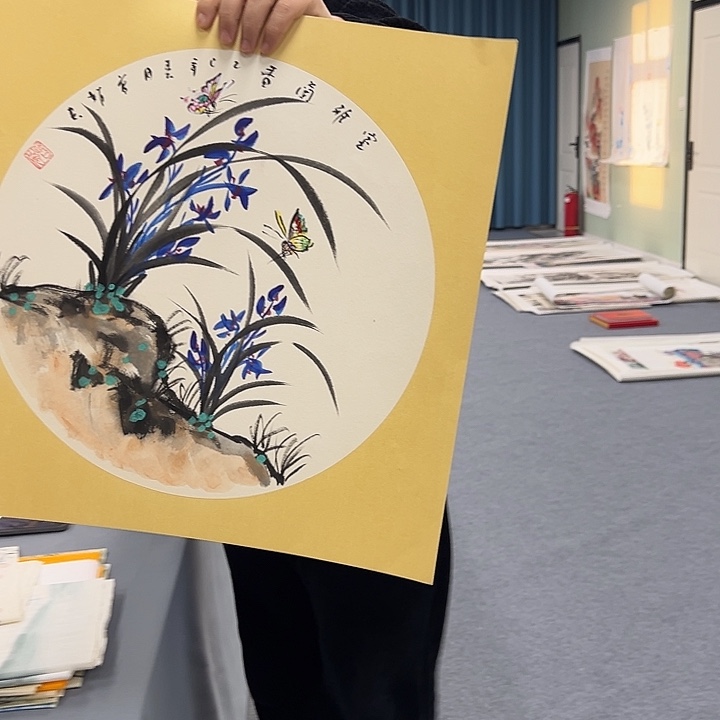 国画我们一起加油努力