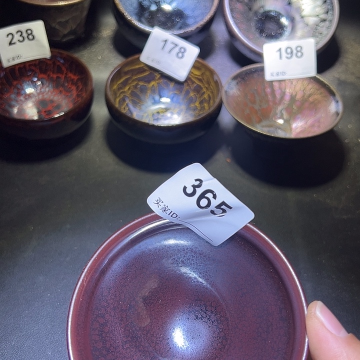 茶盏原矿原釉建盏