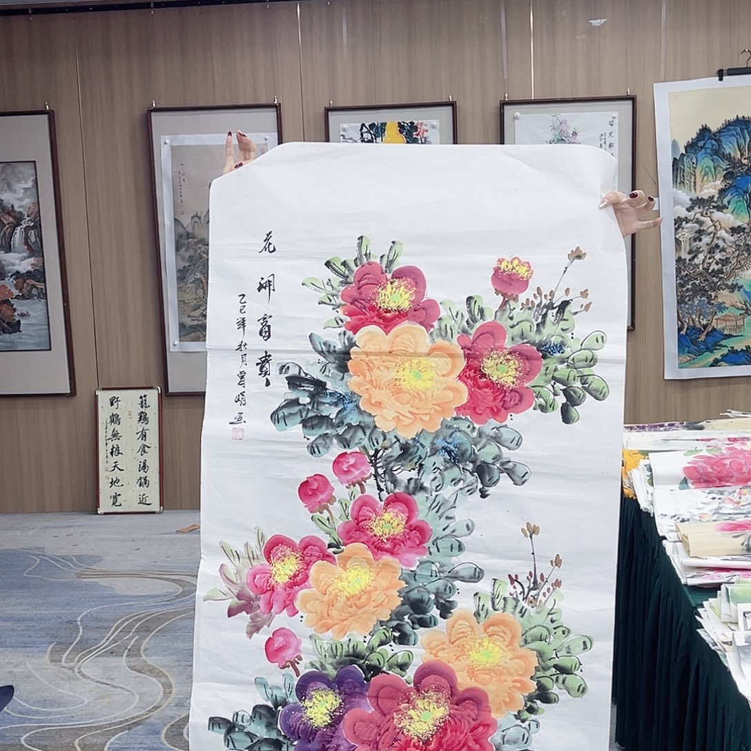国画重生之我在山东卖字画